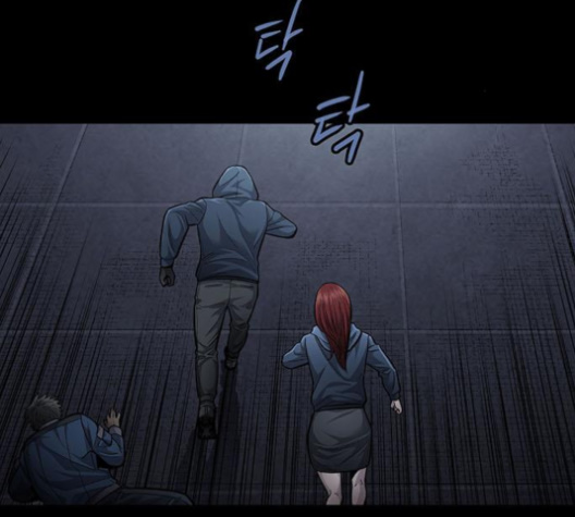 Justice (Vigilante) Ch.126 p92
