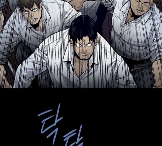 Justice (Vigilante) Ch.127 p25