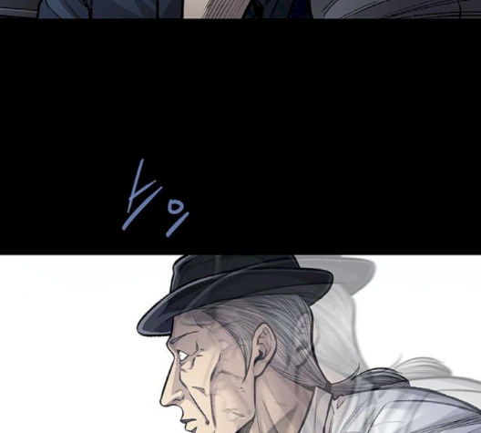 Justice (Vigilante) Ch.127 p29