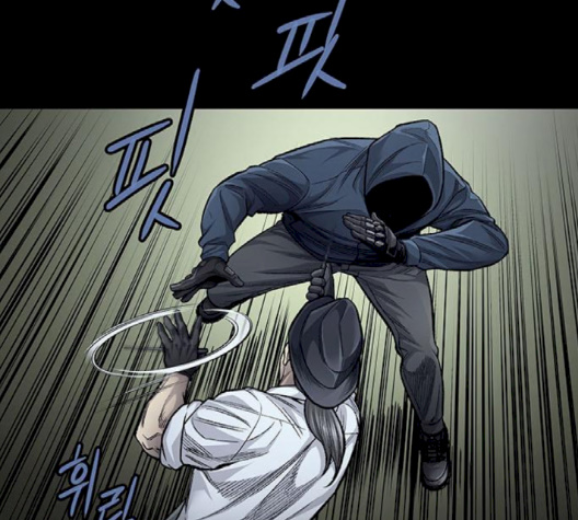 Justice (Vigilante) Ch.127 p33