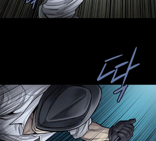 Justice (Vigilante) Ch.127 p34