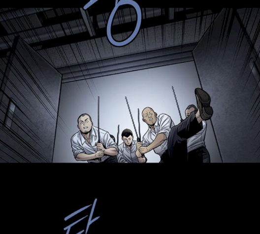 Justice (Vigilante) Ch.127 p55