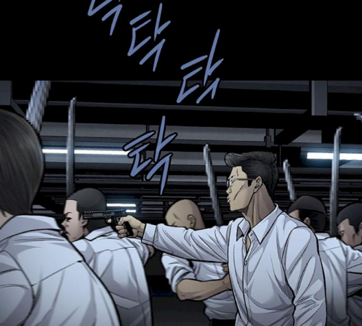 Justice (Vigilante) Ch.127 p56