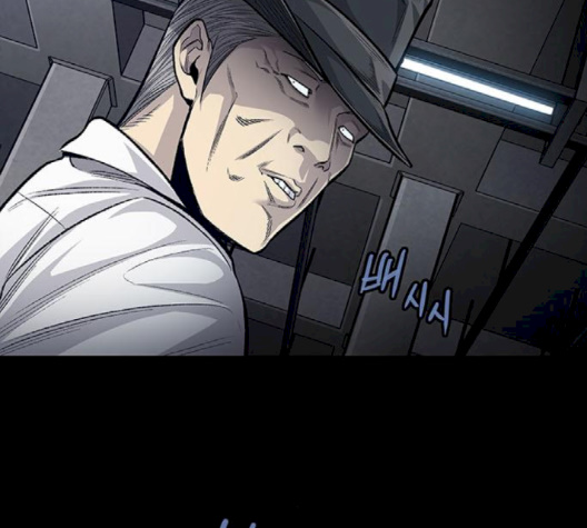 Justice (Vigilante) Ch.127 p65