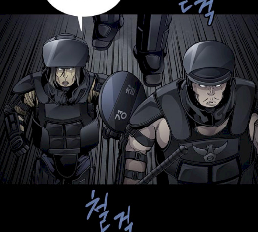 Justice (Vigilante) Ch.127 p68