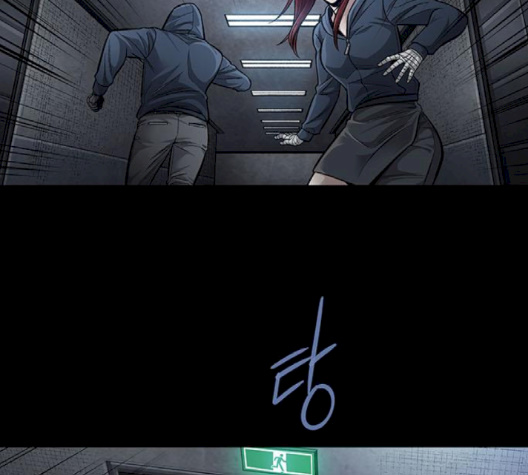 Justice (Vigilante) Ch.127 p7