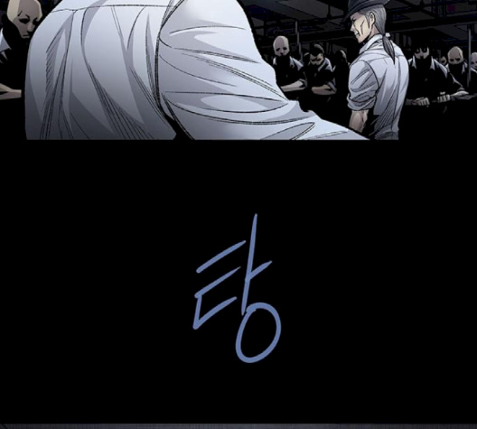 Justice (Vigilante) Ch.127 p74