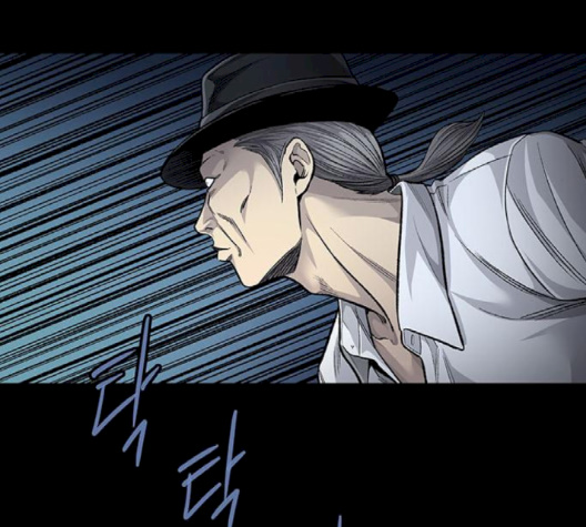 Justice (Vigilante) Ch.127 p9