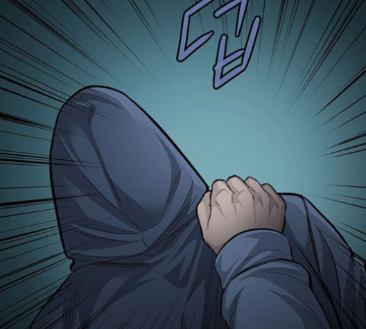 Justice (Vigilante) Ch.128 p111