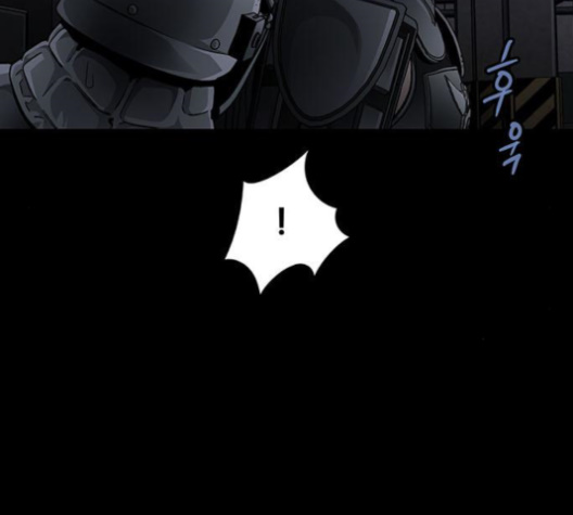 Justice (Vigilante) Ch.128 p15