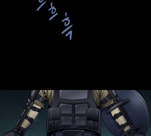 Justice (Vigilante) Ch.128 p29