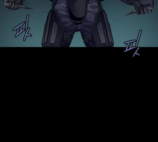 Justice (Vigilante) Ch.128 p30