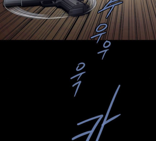 Justice (Vigilante) Ch.128 p38