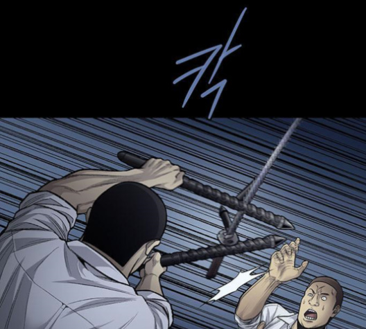 Justice (Vigilante) Ch.128 p40
