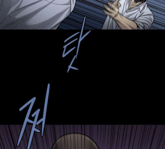 Justice (Vigilante) Ch.128 p41