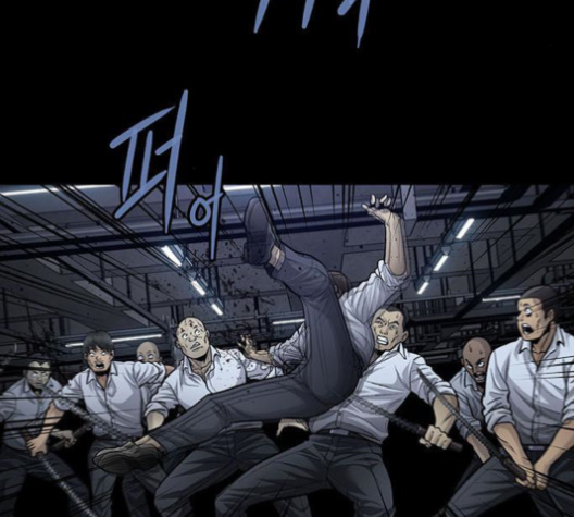 Justice (Vigilante) Ch.128 p43
