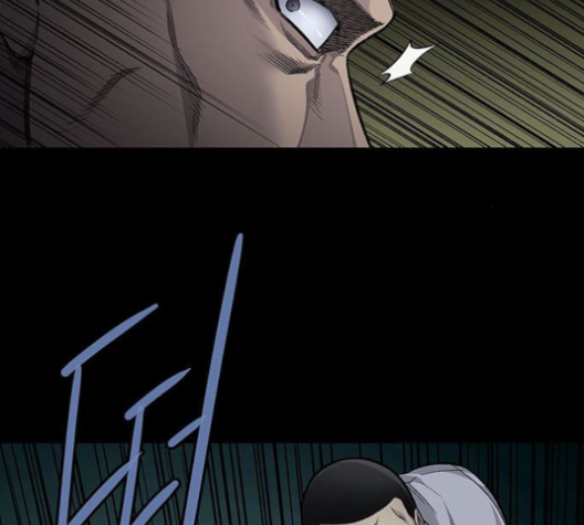 Justice (Vigilante) Ch.128 p45