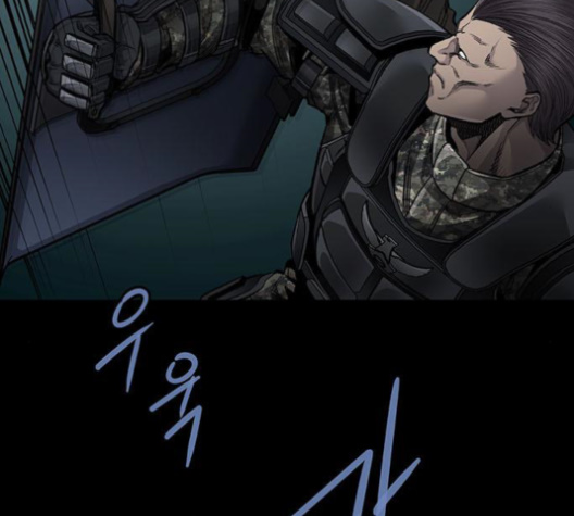 Justice (Vigilante) Ch.128 p47