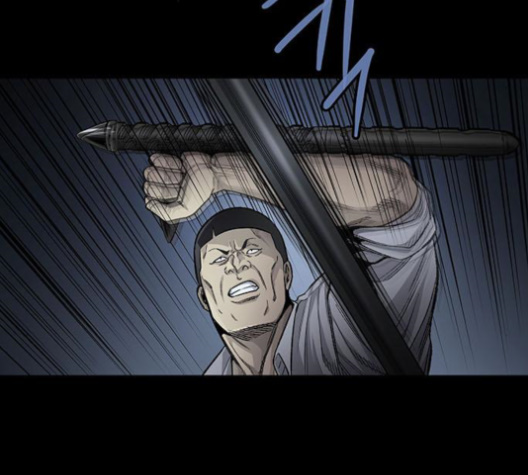 Justice (Vigilante) Ch.128 p48