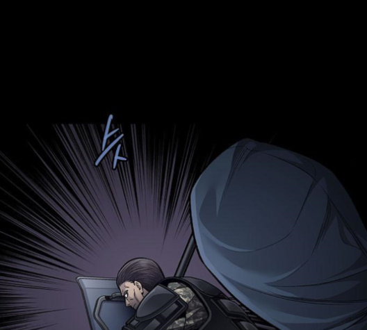 Justice (Vigilante) Ch.128 p49