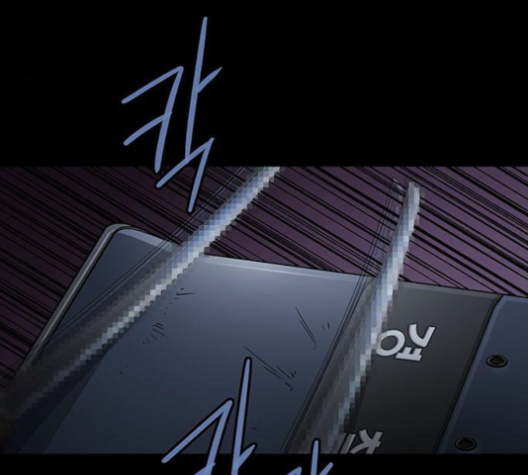 Justice (Vigilante) Ch.128 p5