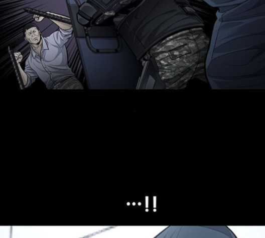 Justice (Vigilante) Ch.128 p50