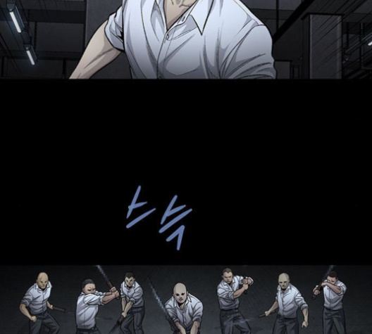 Justice (Vigilante) Ch.128 p60