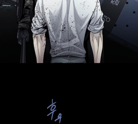 Justice (Vigilante) Ch.128 p72