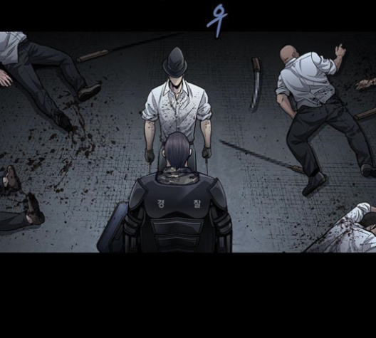 Justice (Vigilante) Ch.128 p73