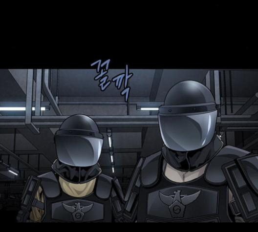 Justice (Vigilante) Ch.128 p74