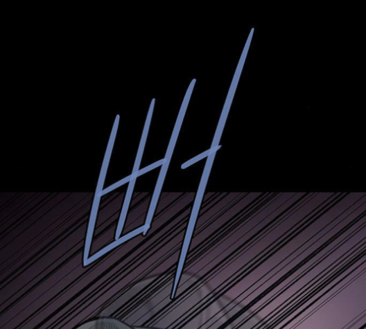 Justice (Vigilante) Ch.128 p75