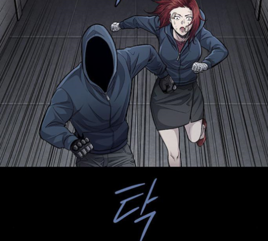 Justice (Vigilante) Ch.128 p79