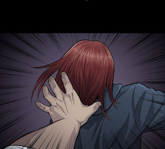 Justice (Vigilante) Ch.128 p80
