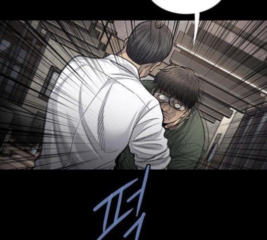 Justice (Vigilante) Ch.129 p100