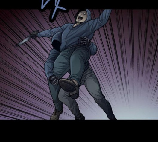 Justice (Vigilante) Ch.129 p11