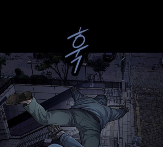 Justice (Vigilante) Ch.129 p12