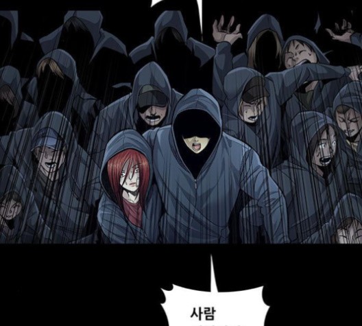 Justice (Vigilante) Ch.129 p14