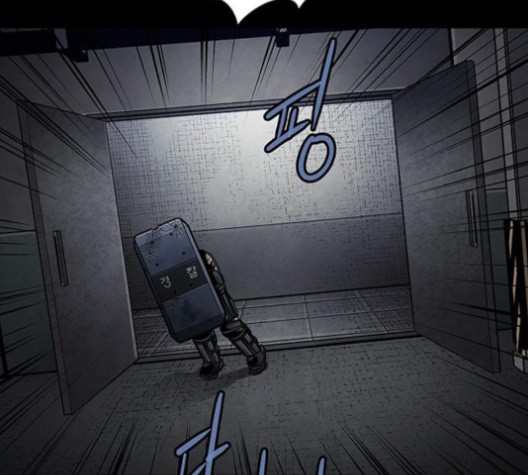 Justice (Vigilante) Ch.129 p46