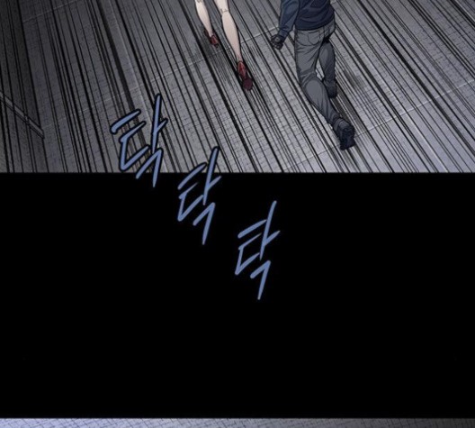 Justice (Vigilante) Ch.129 p60