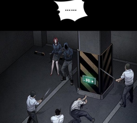 Justice (Vigilante) Ch.129 p63