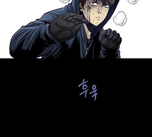 Justice (Vigilante) Ch.129 p65