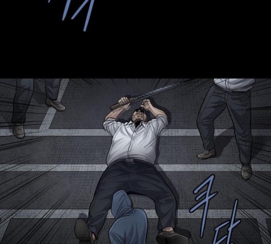 Justice (Vigilante) Ch.129 p72