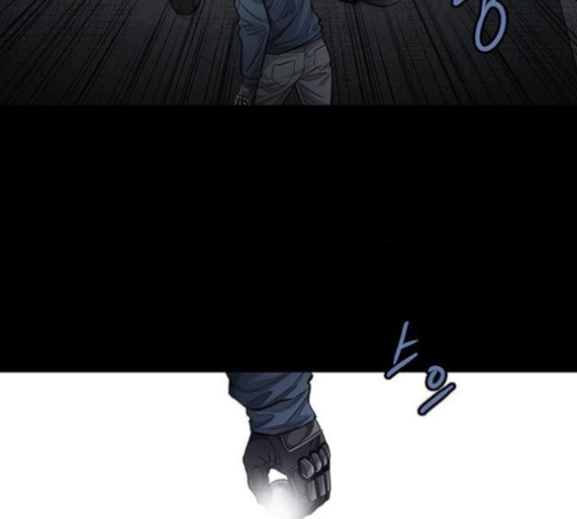 Justice (Vigilante) Ch.129 p73