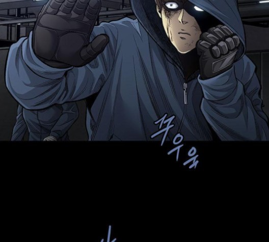 Justice (Vigilante) Ch.129 p75