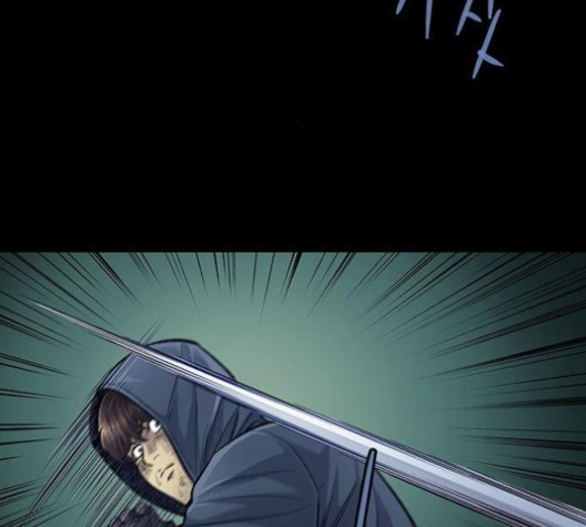 Justice (Vigilante) Ch.129 p77