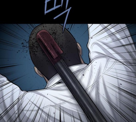 Justice (Vigilante) Ch.129 p79