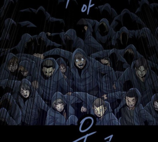Justice (Vigilante) Ch.129 p8