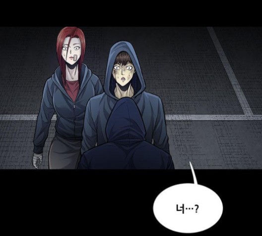 Justice (Vigilante) Ch.129 p83