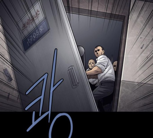 Justice (Vigilante) Ch.129 p94