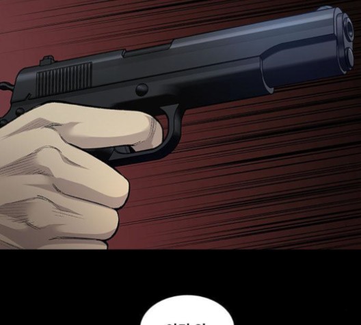 Justice (Vigilante) Ch.130 p104